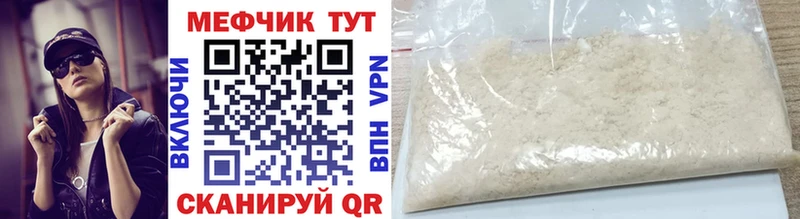Как найти закладки Октябрьский мега вход  ГАШИШ  МАРИХУАНА  АМФ  COCAIN  Alpha-PVP 