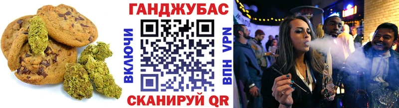 blacksprut ССЫЛКА Октябрьский Cannafood марихуана закладки