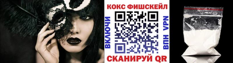 OMG tor  где продают наркотики  Октябрьский  Cocaine Боливия 