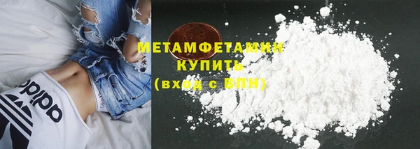 хмурый Осташков