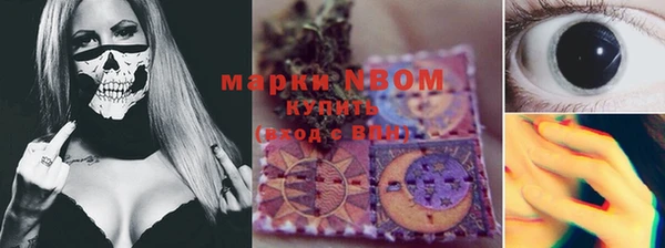 спиды Абдулино