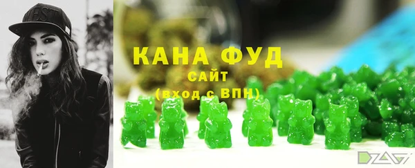 кокаин премиум Алексин