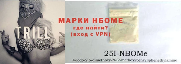 кокаин Абаза