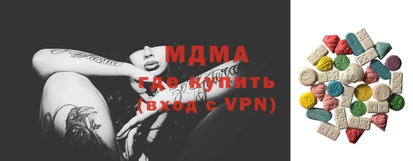 ешки Алексеевка