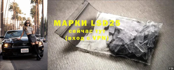 хмурый Осташков