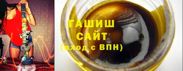 кокаин премиум Алексин