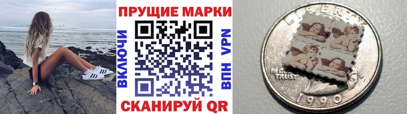наркошоп  даркнет какой сайт  Марки 25I-NBOMe 1,8мг  Октябрьский 