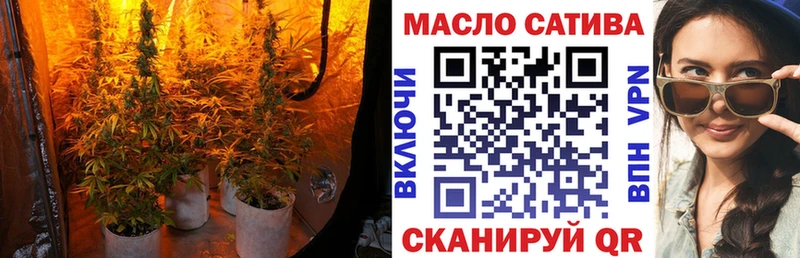 Дистиллят ТГК вейп купить закладку mega как войти Октябрьский